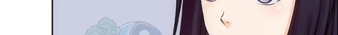 《解离妖圣》第244话 第54页