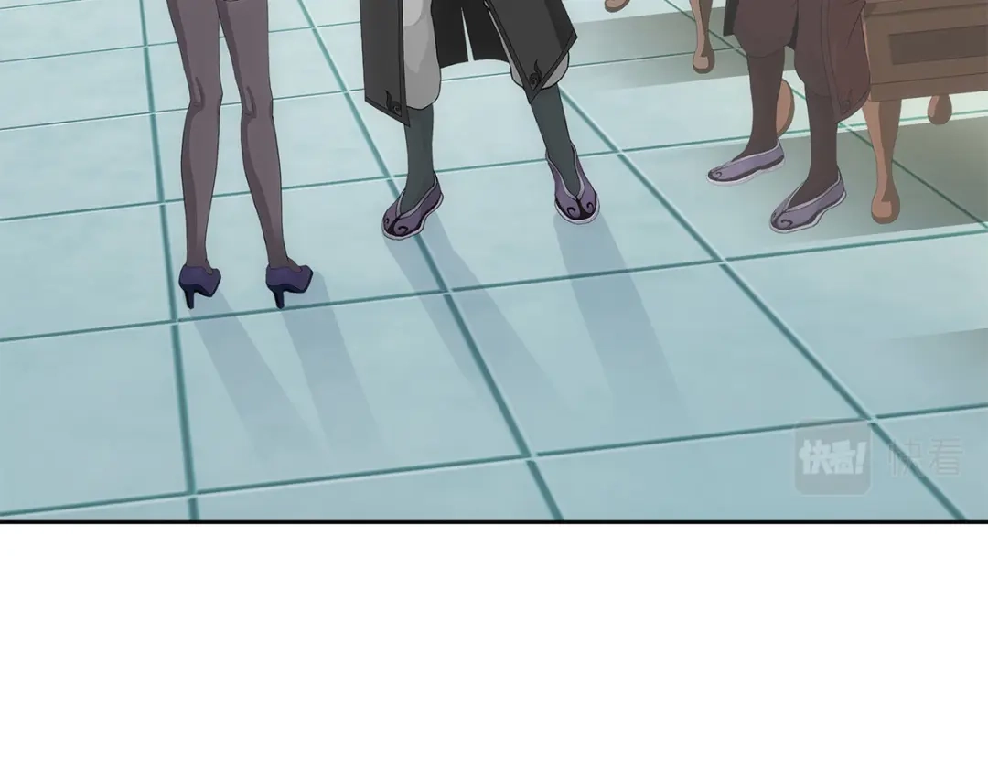 《解离妖圣》第244话 第65页