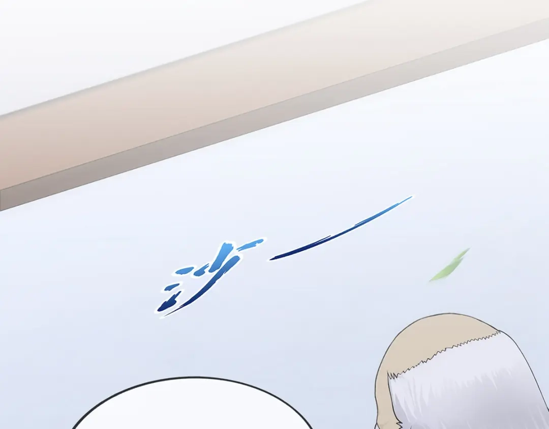 《解离妖圣》第244话 第5页