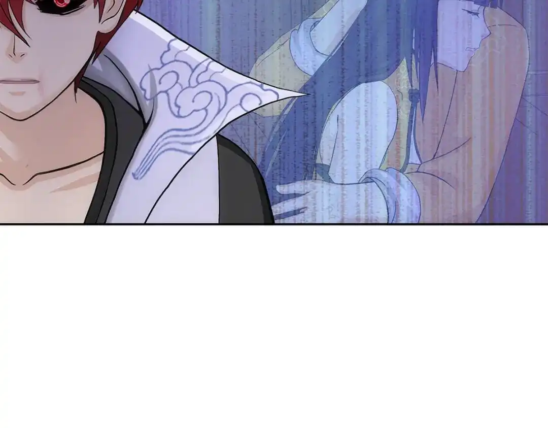 《解离妖圣》第244话 第122页