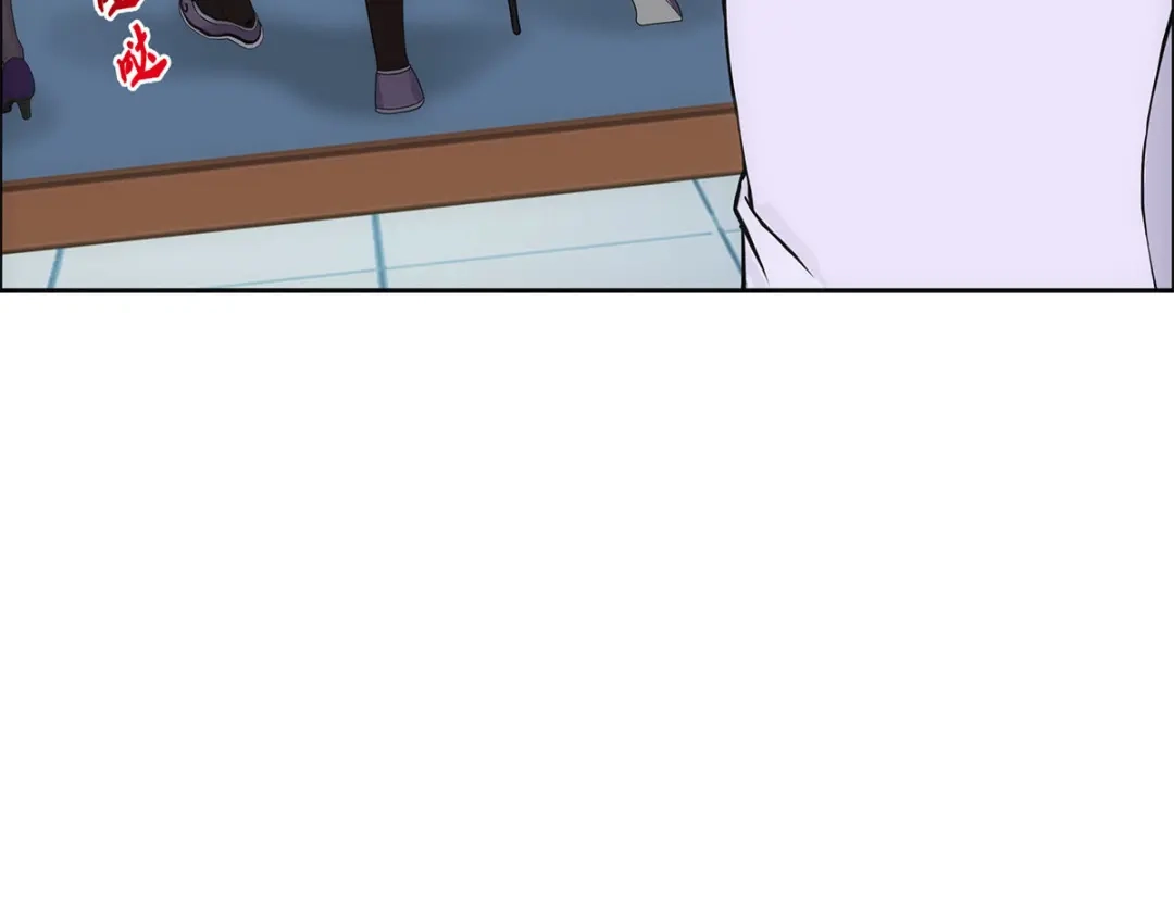 《解离妖圣》第244话 第34页