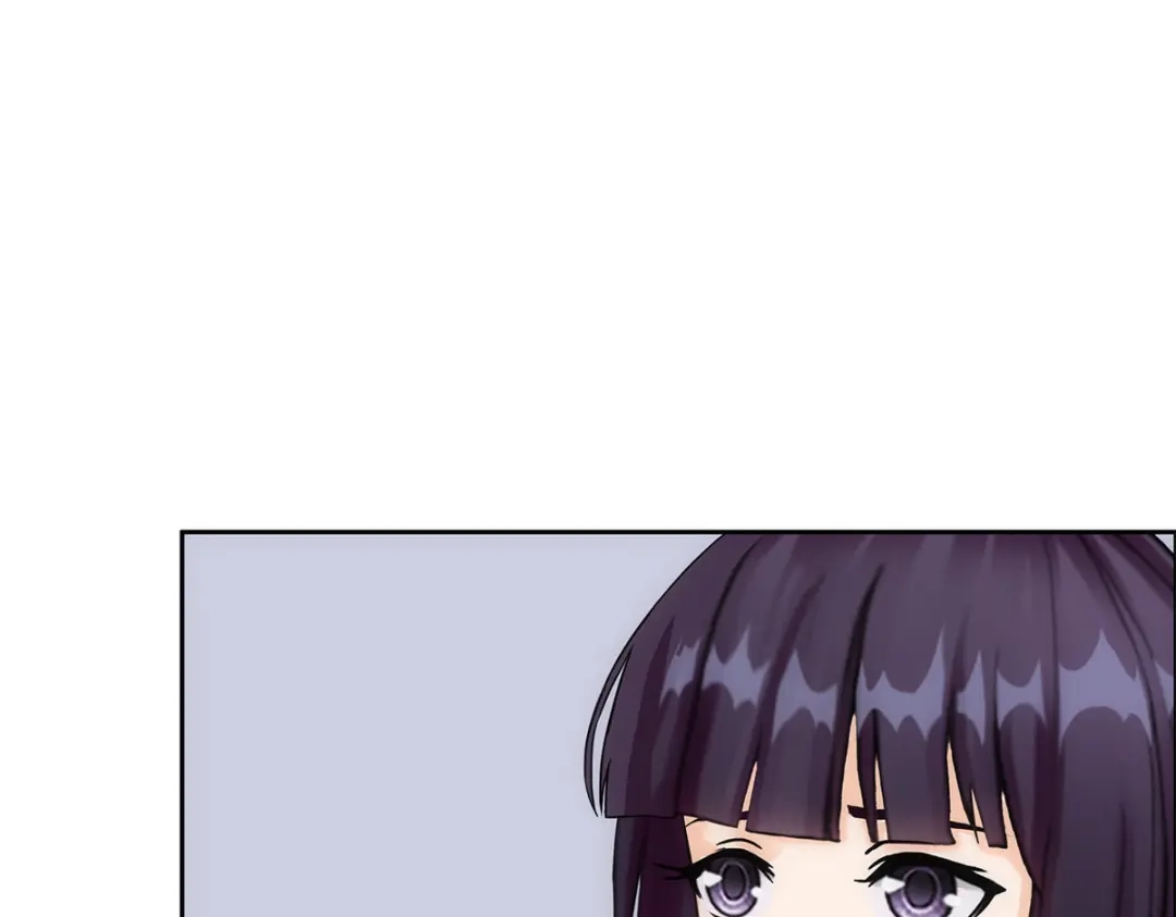 《解离妖圣》第244话 第53页