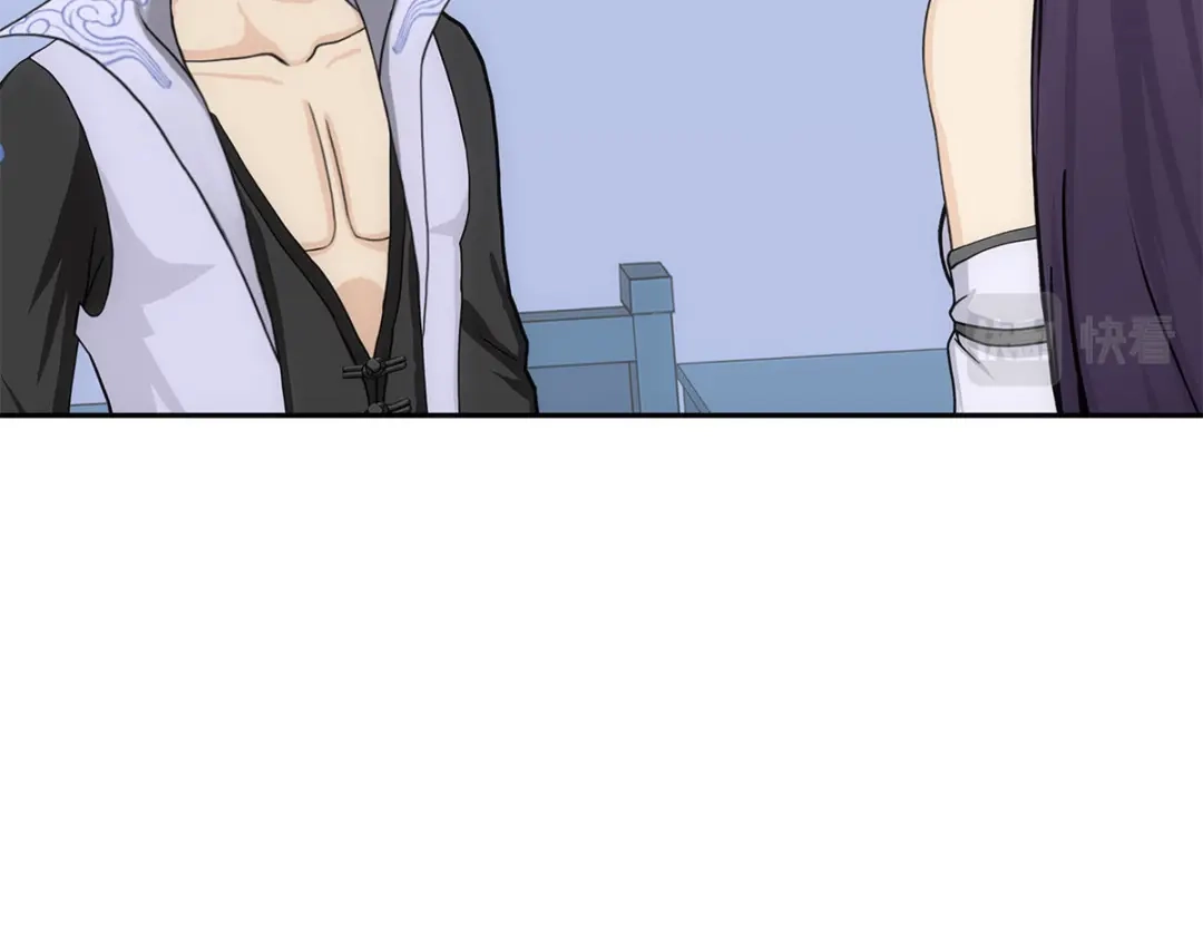 《解离妖圣》第244话 第128页