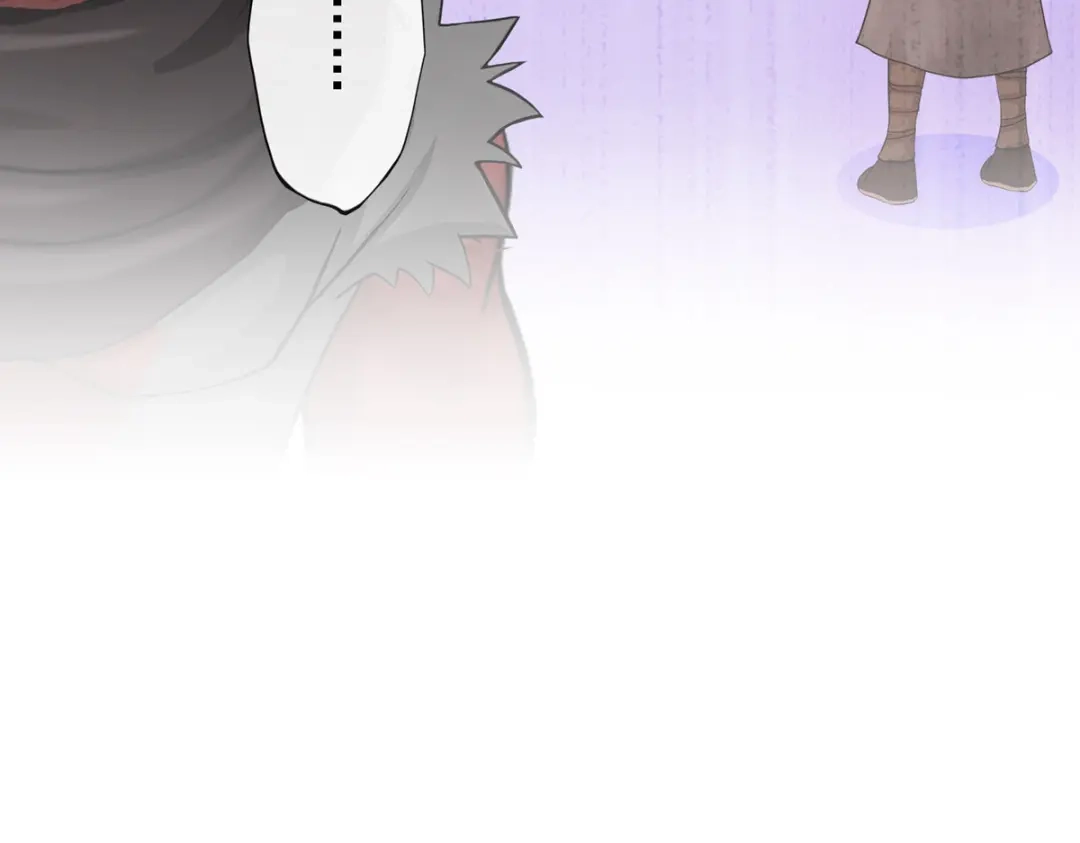《解离妖圣》第245话 第70页