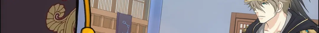 《解离妖圣》第245话 第93页