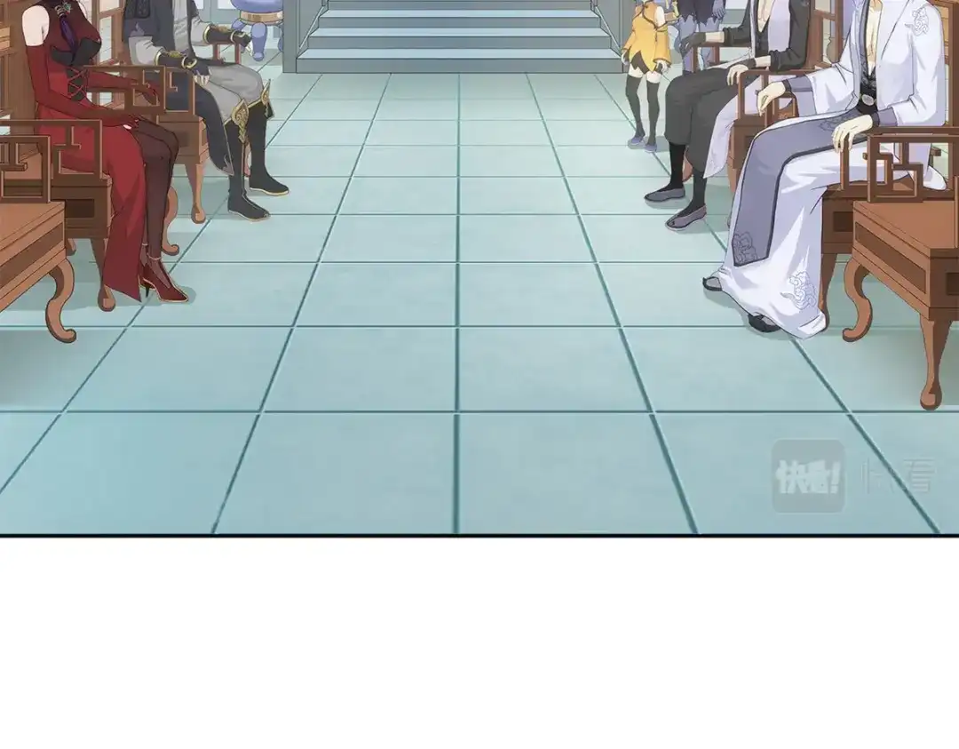 《解离妖圣》第245话 第86页