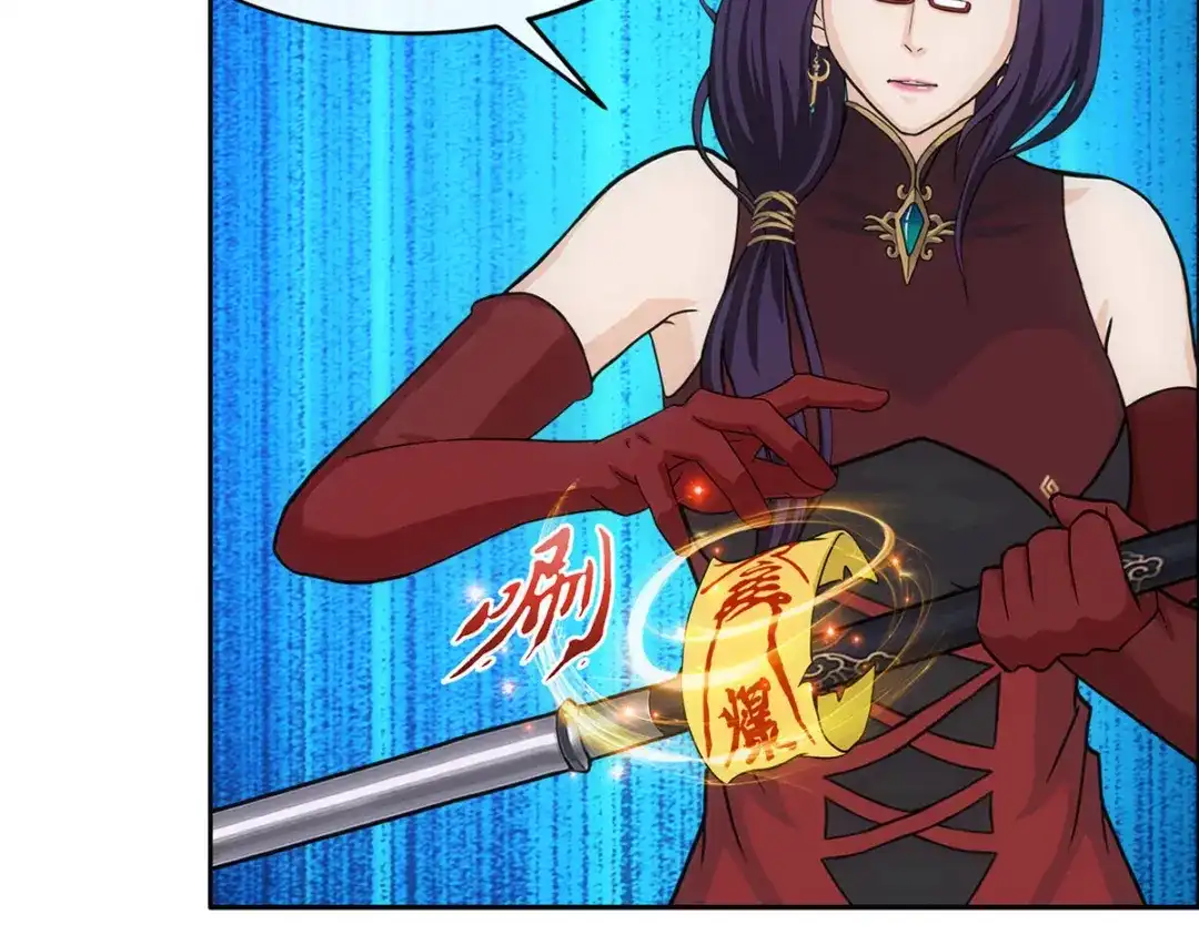 《解离妖圣》第246话 第52页