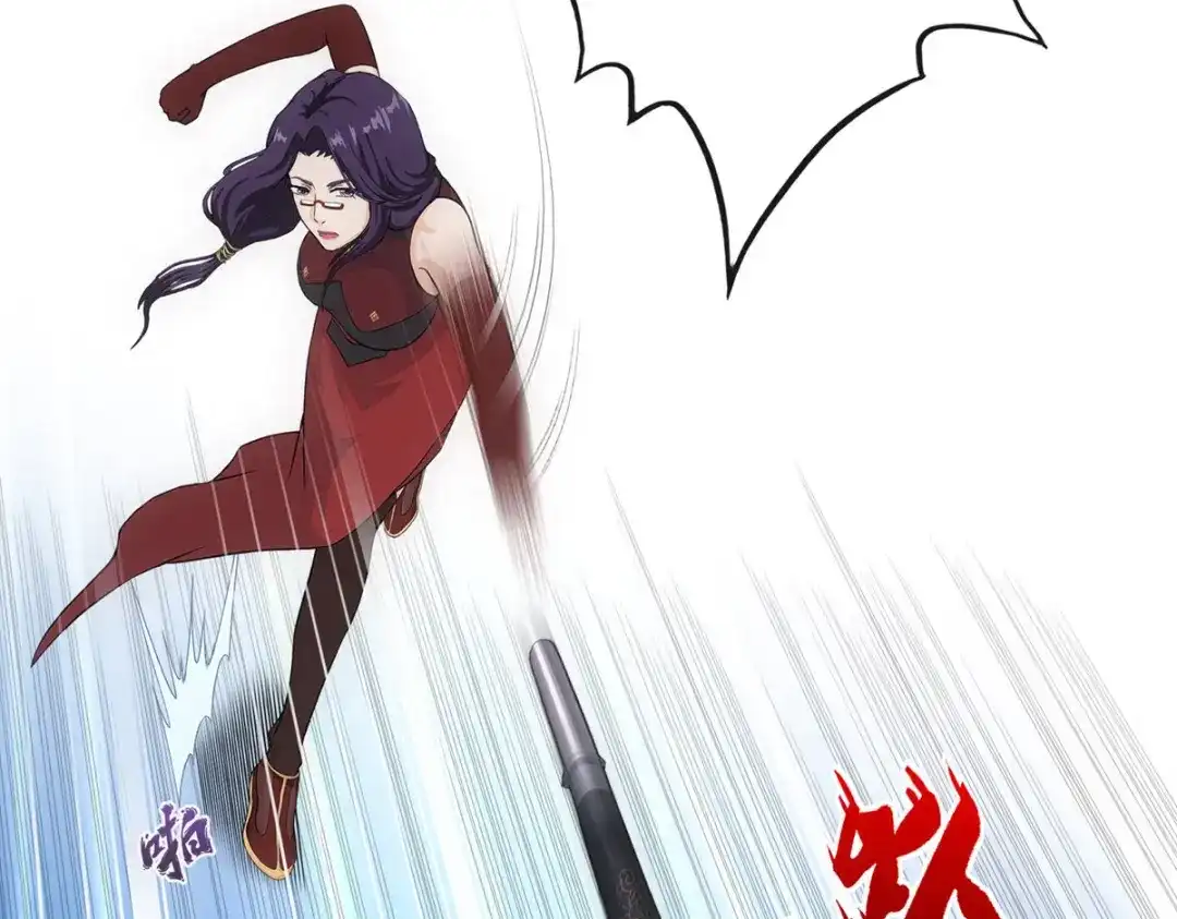 《解离妖圣》第246话 第58页