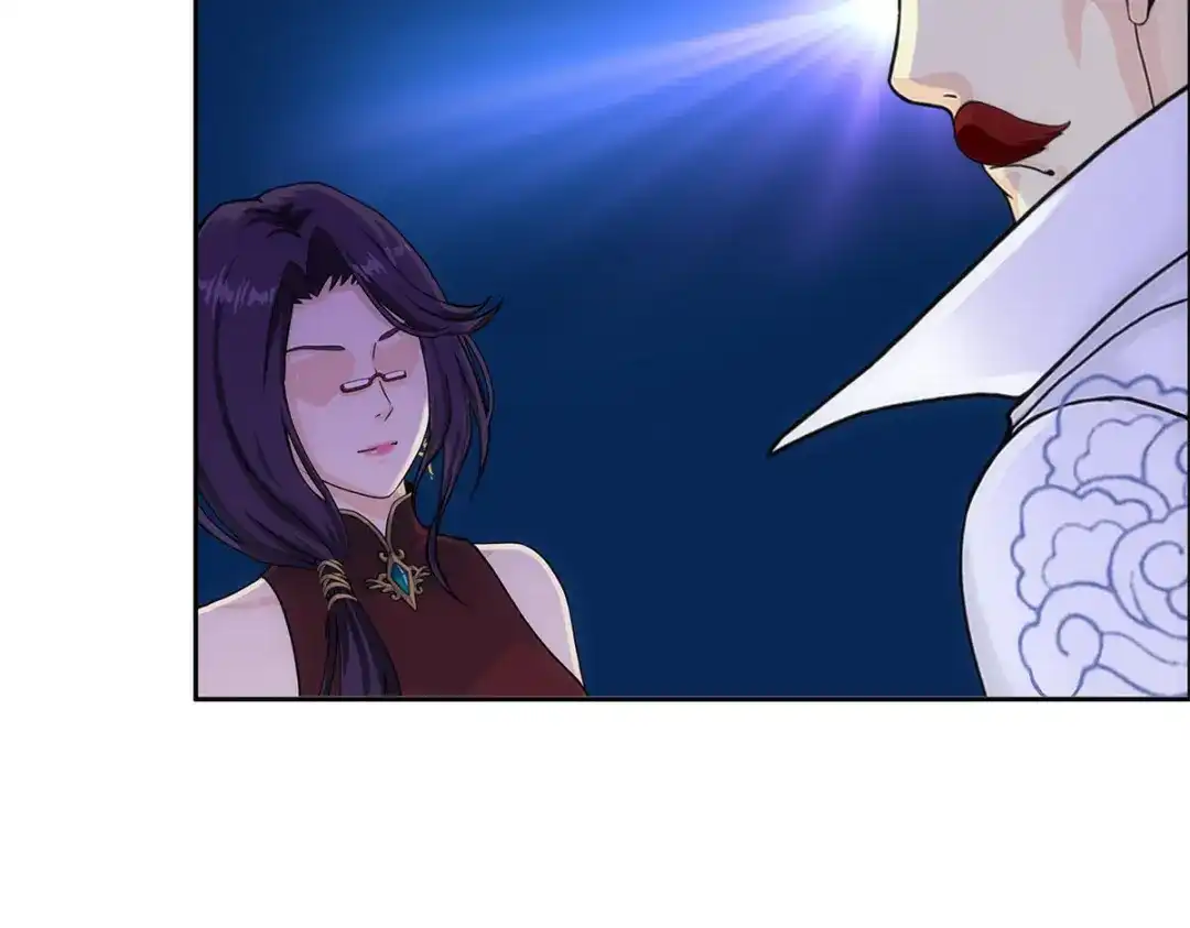 《解离妖圣》第246话 第121页