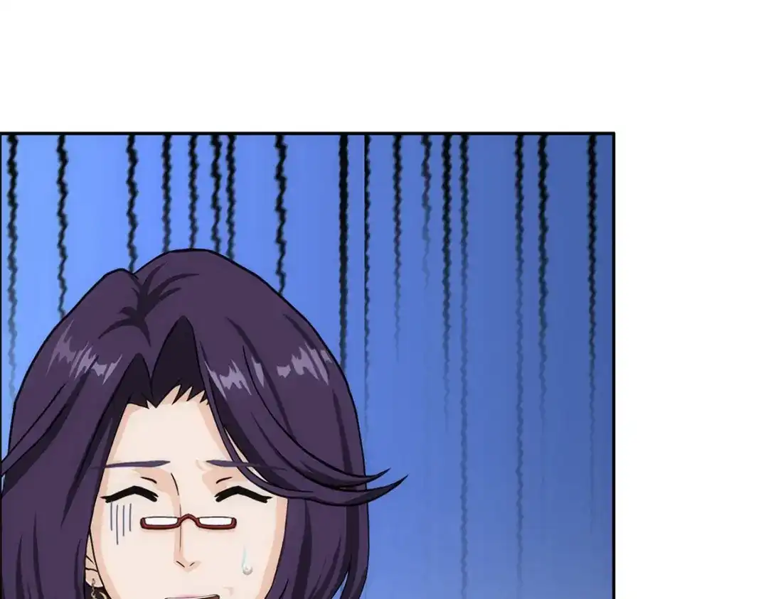 《解离妖圣》第246话 第109页