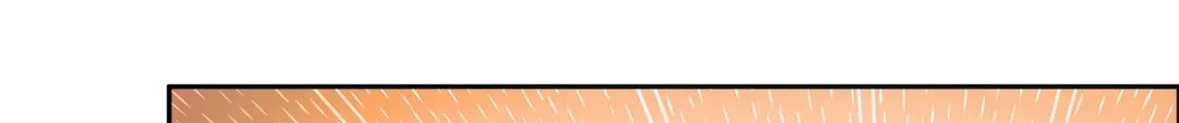 《解离妖圣》第246话 第87页