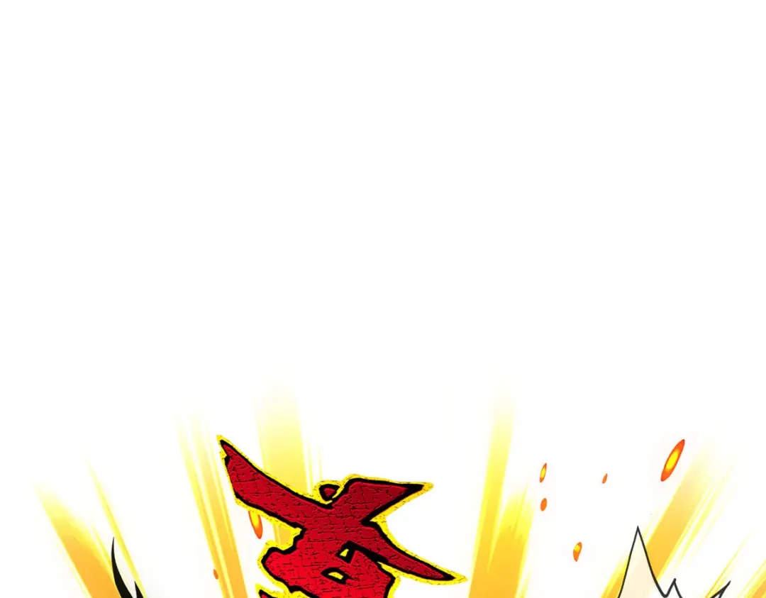《解离妖圣》第246话 第70页