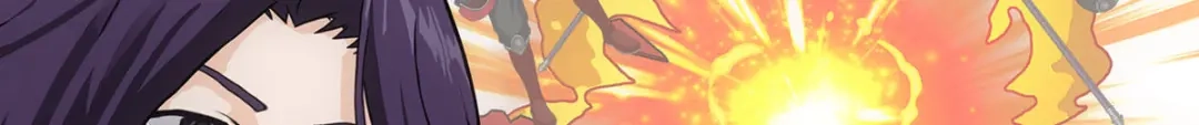 《解离妖圣》第246话 第84页