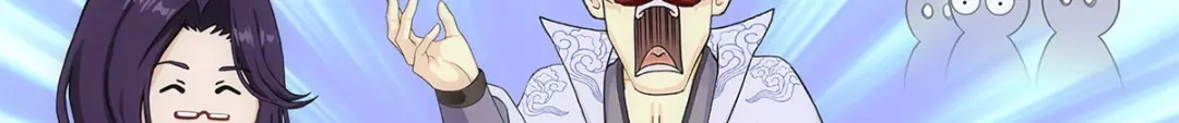 《解离妖圣》第246话 第144页
