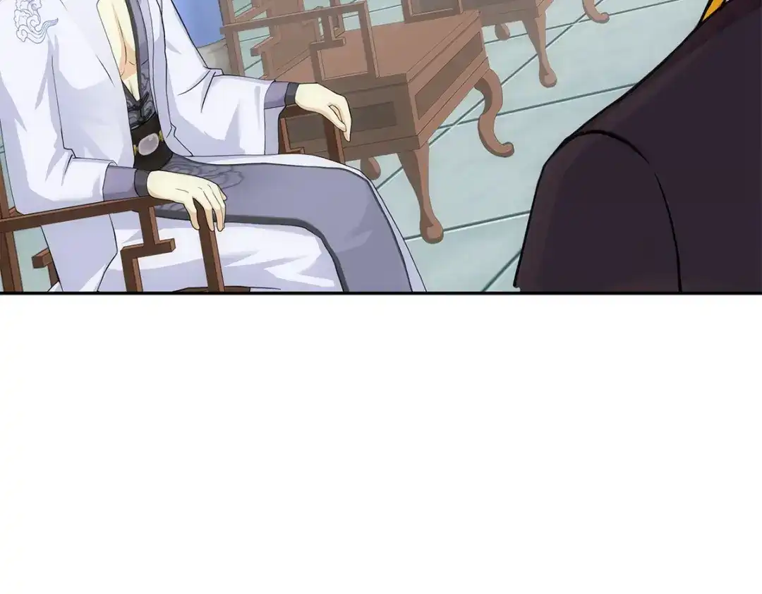 《解离妖圣》第246话 第19页