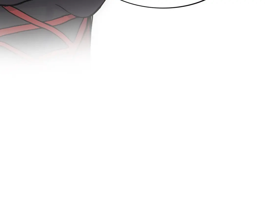 《解离妖圣》第246话 第86页