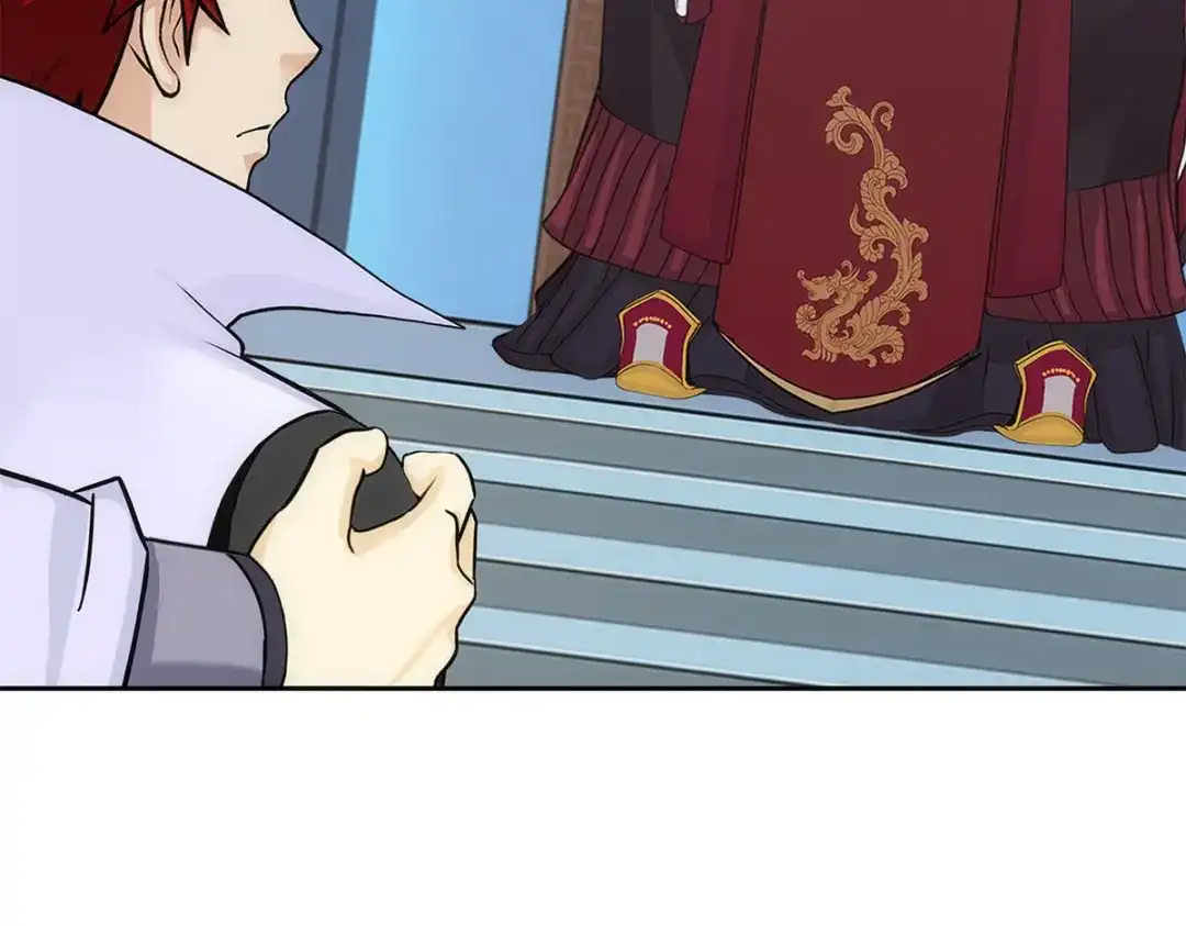 《解离妖圣》第246话 第125页
