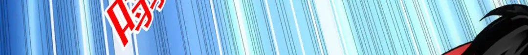 《解离妖圣》第246话 第60页