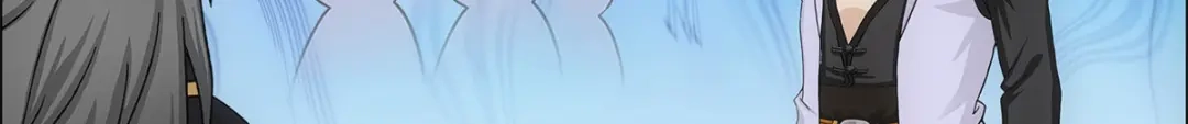 《解离妖圣》第247话 第141页