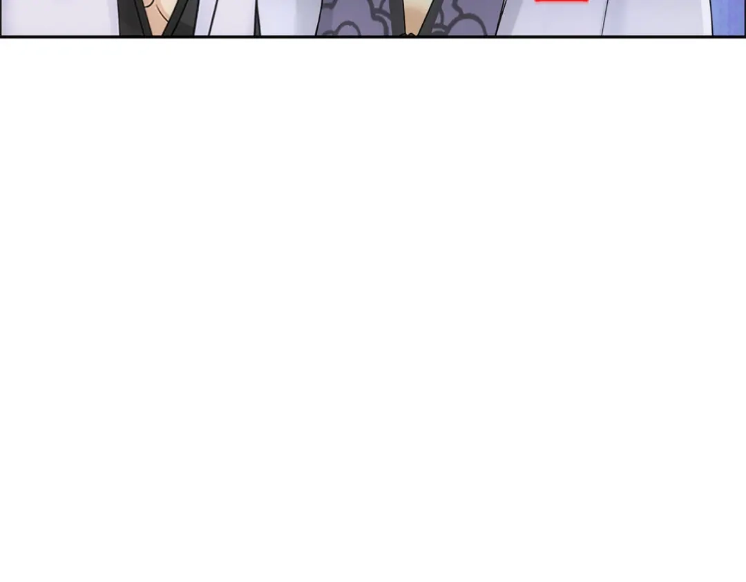 《解离妖圣》第247话 第14页