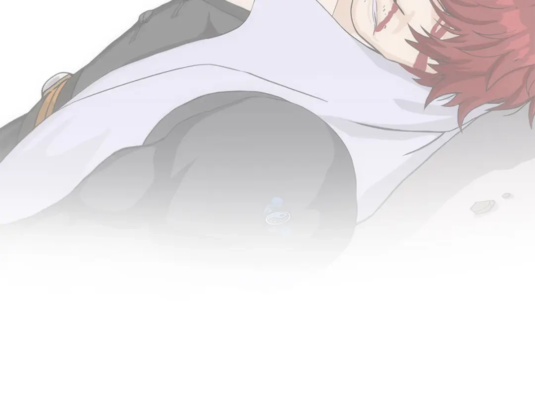 《解离妖圣》第247话 第47页