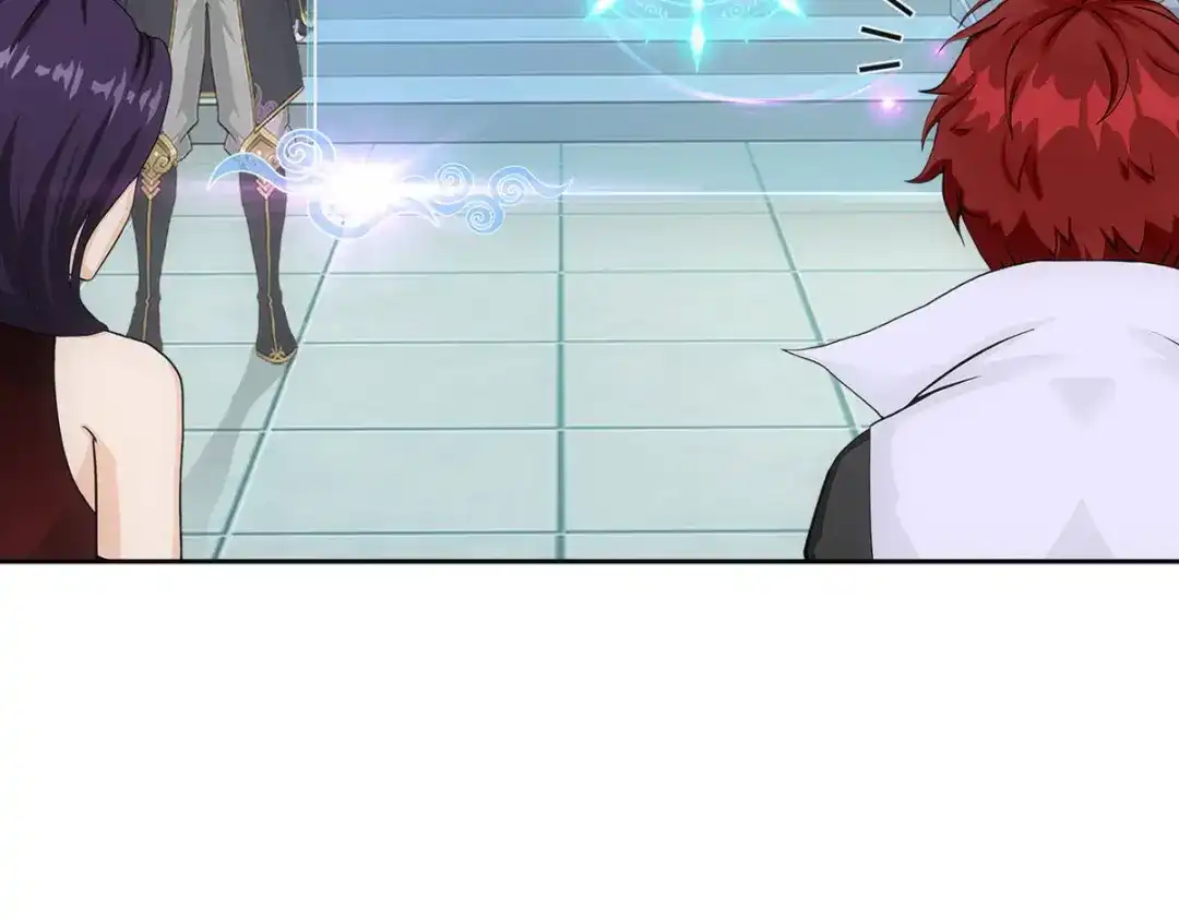 《解离妖圣》第247话 第31页