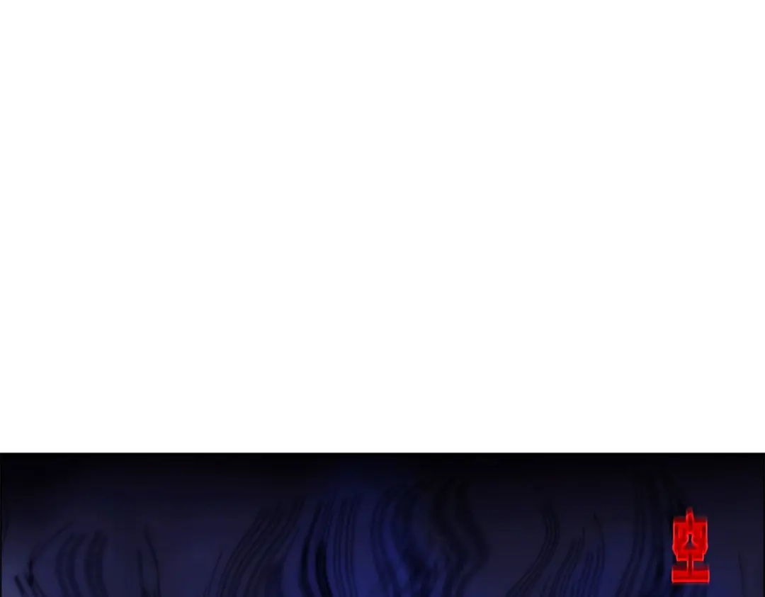 《解离妖圣》第247话 第88页