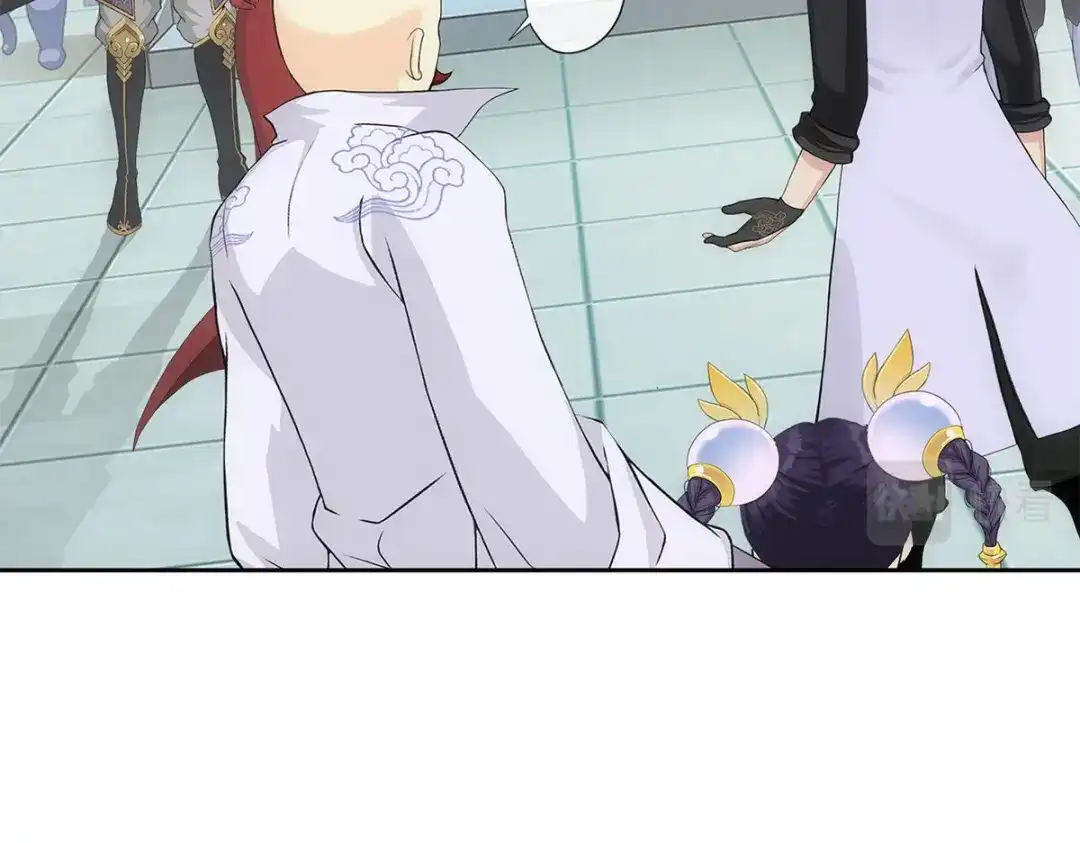 《解离妖圣》第247话 第10页