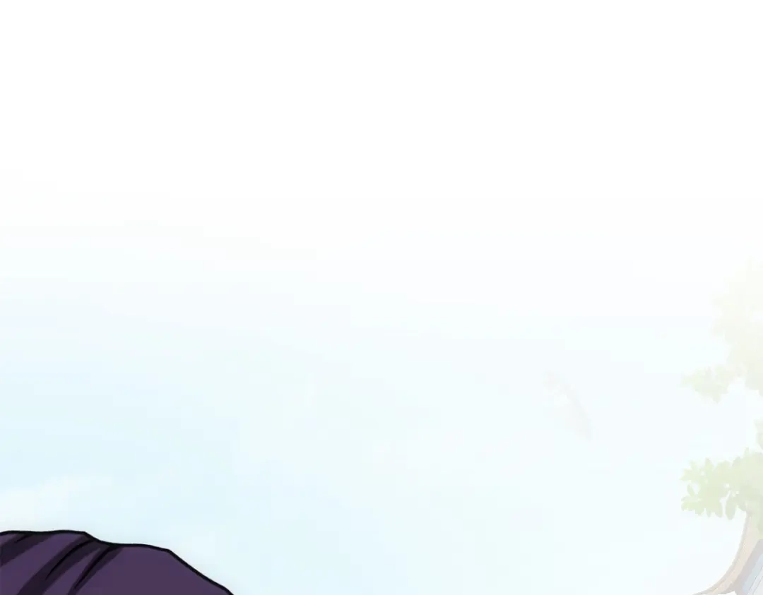 《解离妖圣》第247话 第44页