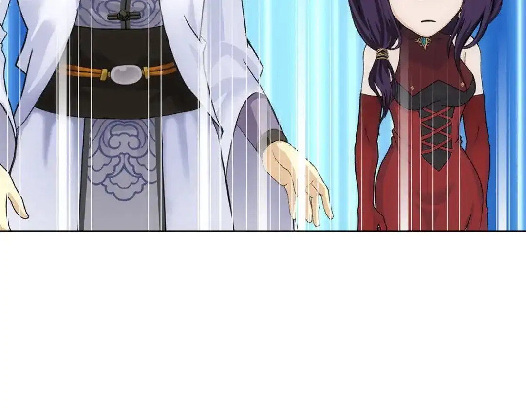 《解离妖圣》第247话 第103页