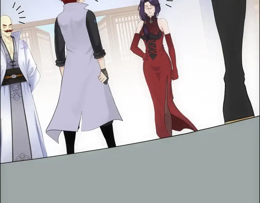 《解离妖圣》第247话 第25页