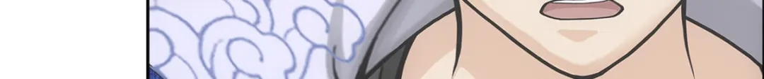 《解离妖圣》第248话 第48页