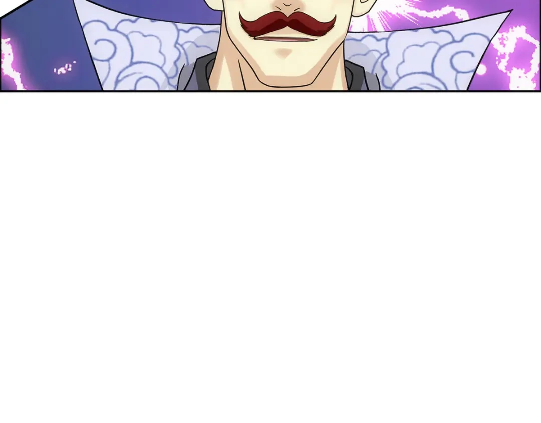 《解离妖圣》第248话 第79页