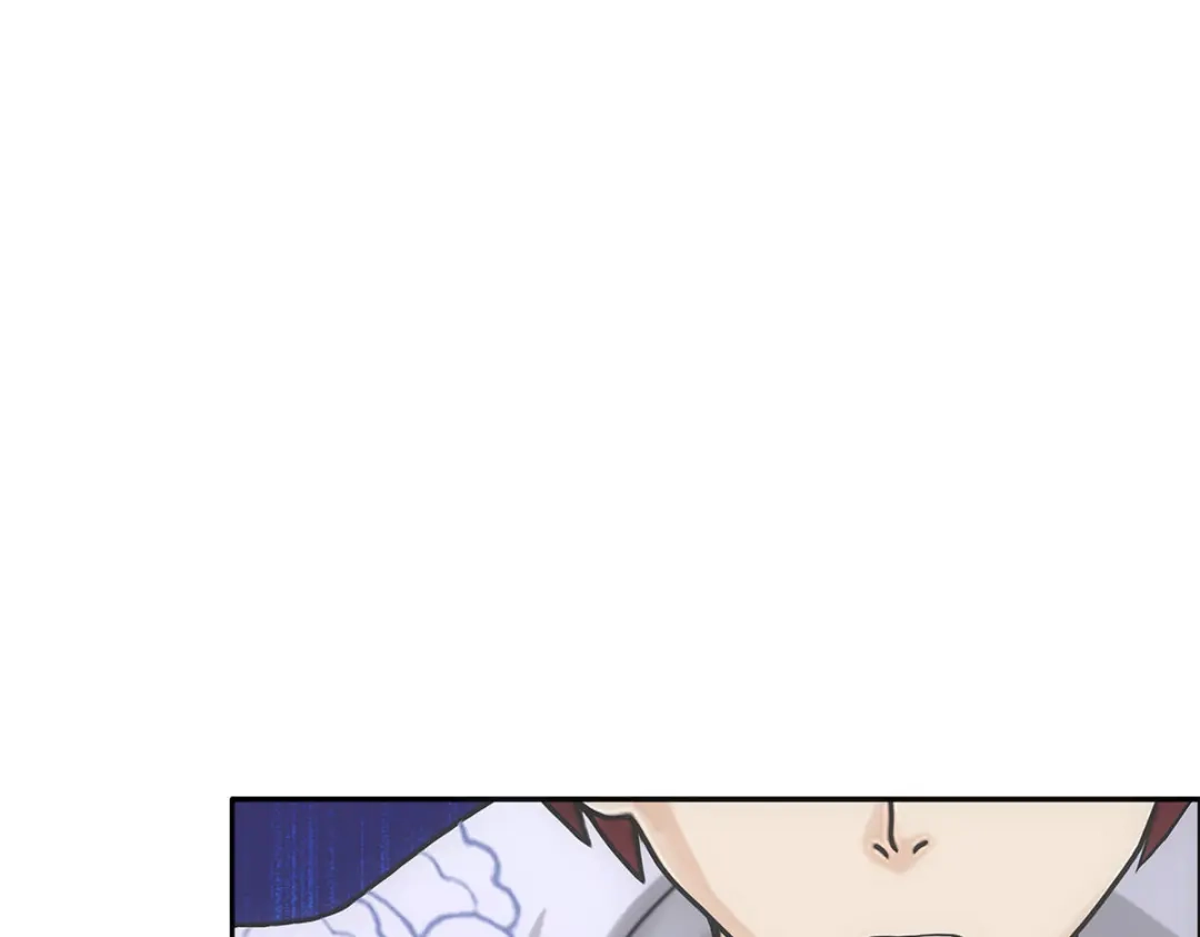 《解离妖圣》第248话 第47页