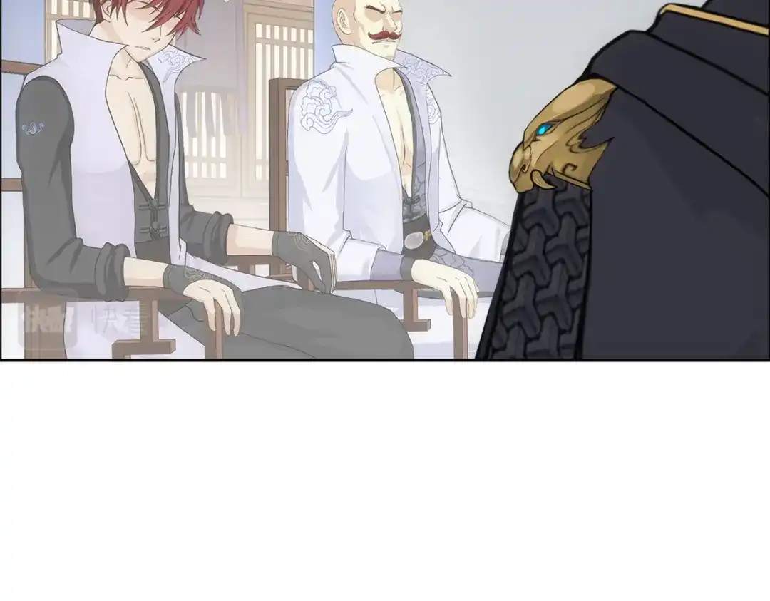 《解离妖圣》第248话 第61页