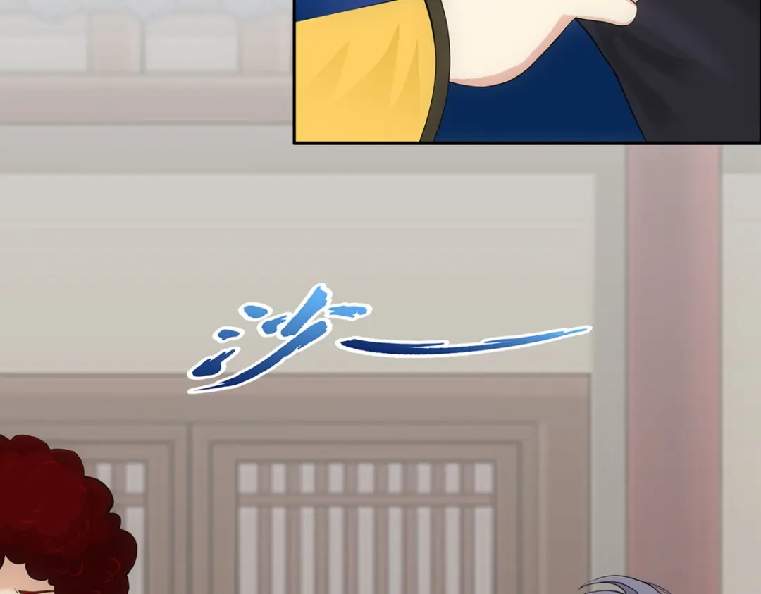 《解离妖圣》第248话 第7页