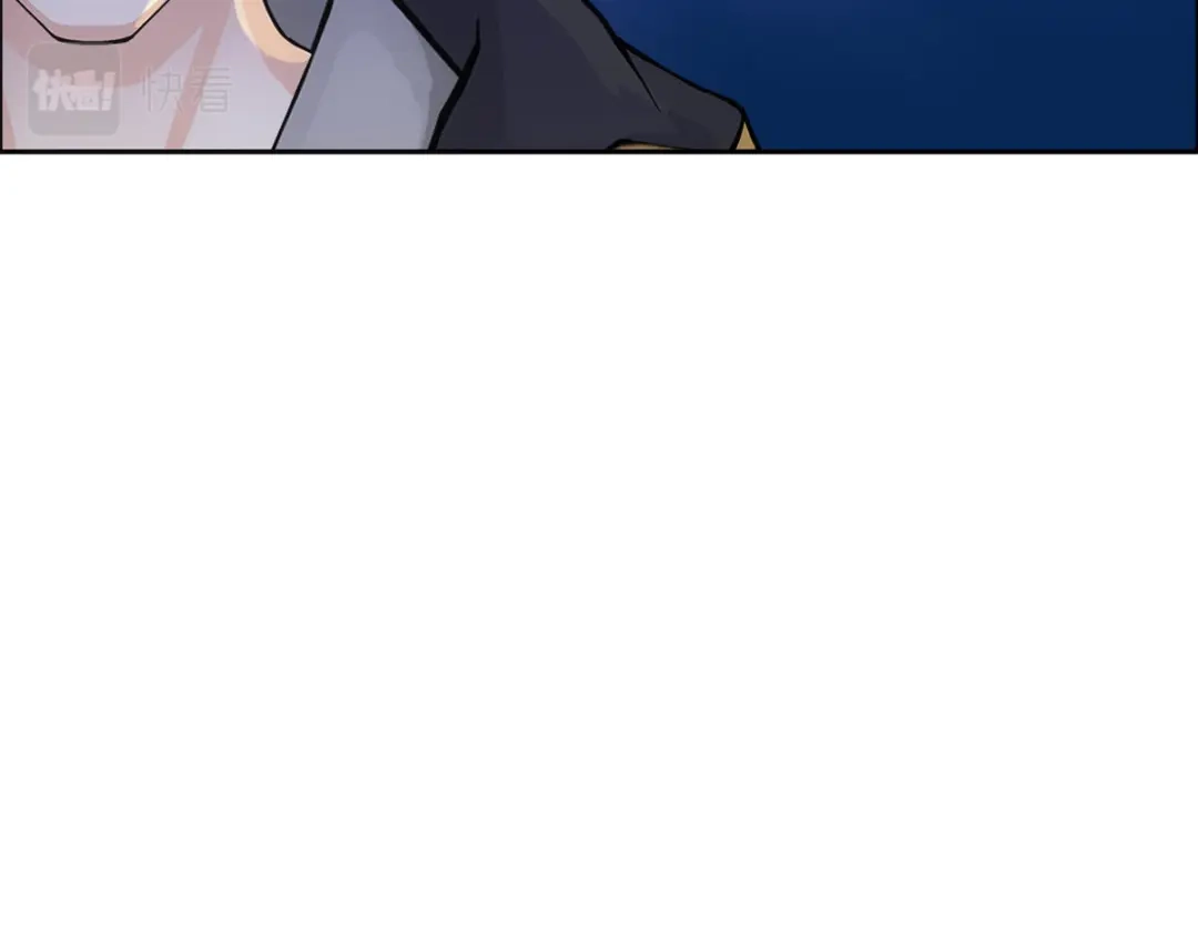 《解离妖圣》第248话 第128页