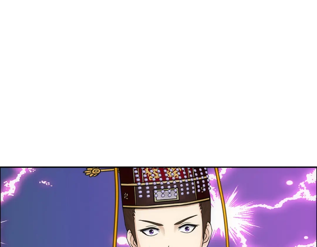 《解离妖圣》第248话 第76页