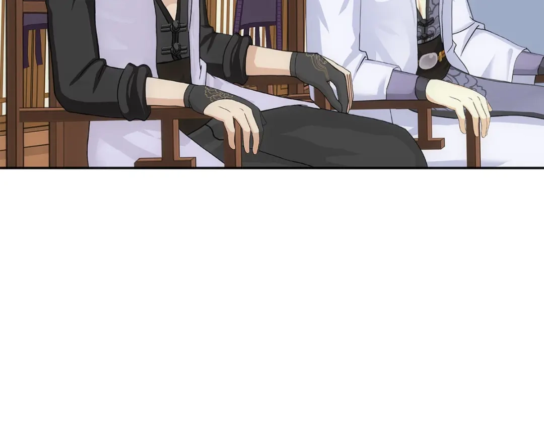 《解离妖圣》第248话 第52页