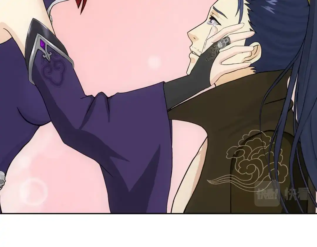 《解离妖圣》第249话 第29页