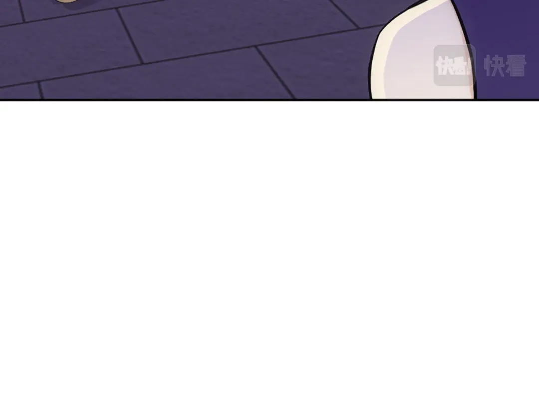 《解离妖圣》第249话 第73页
