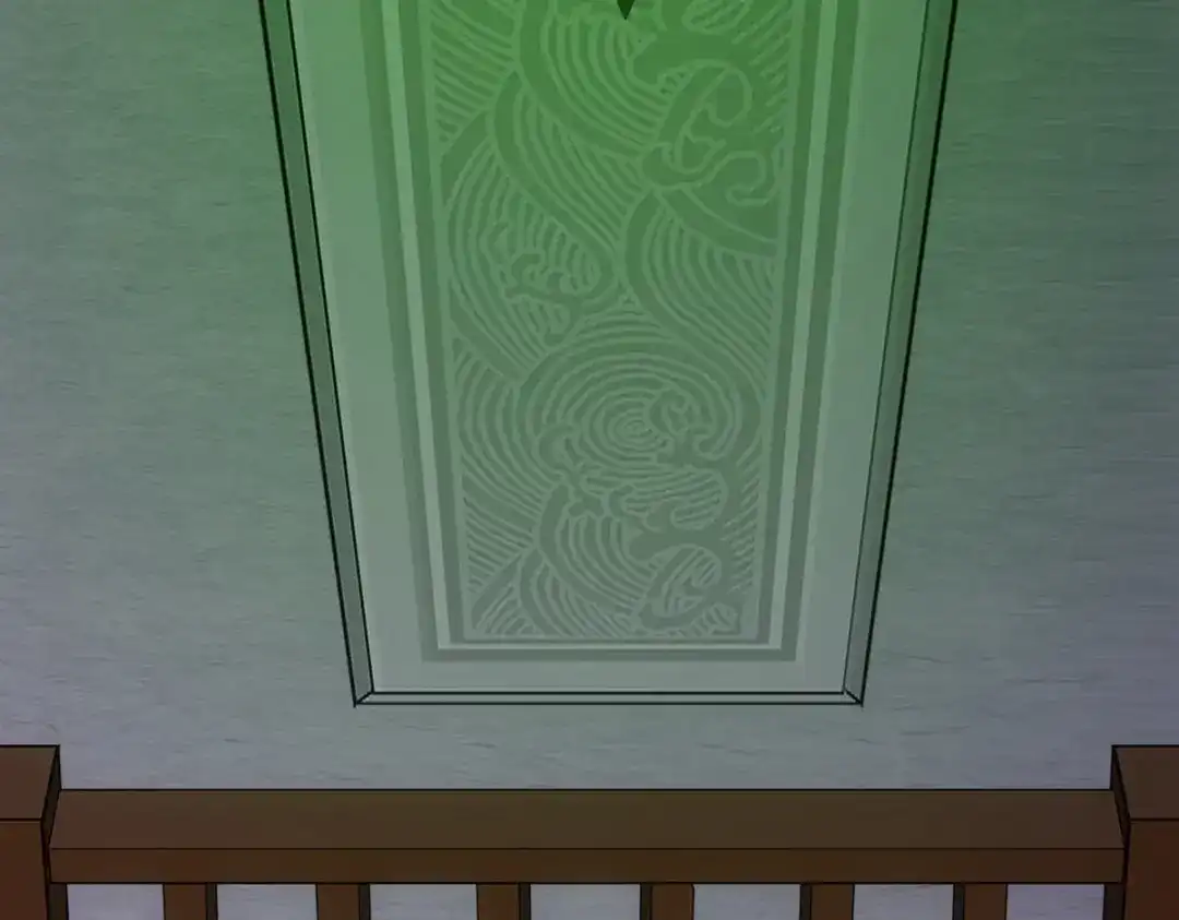 《解离妖圣》第249话 第8页