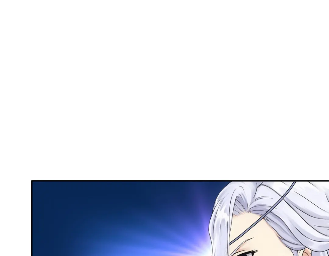 《解离妖圣》第250话 第121页