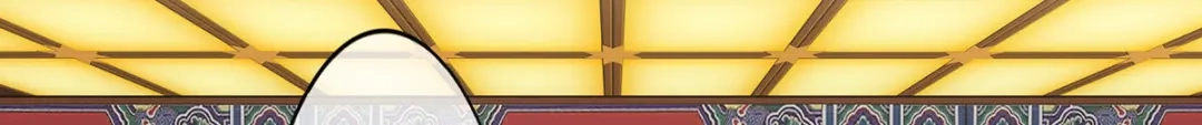 《解离妖圣》第250话 第6页