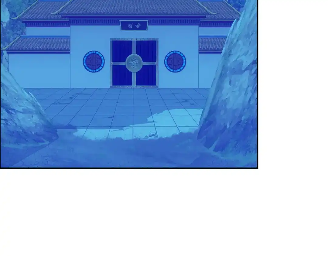 《解离妖圣》第250话 第107页