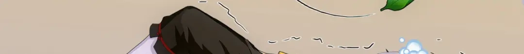 《解离妖圣》第250话 第42页