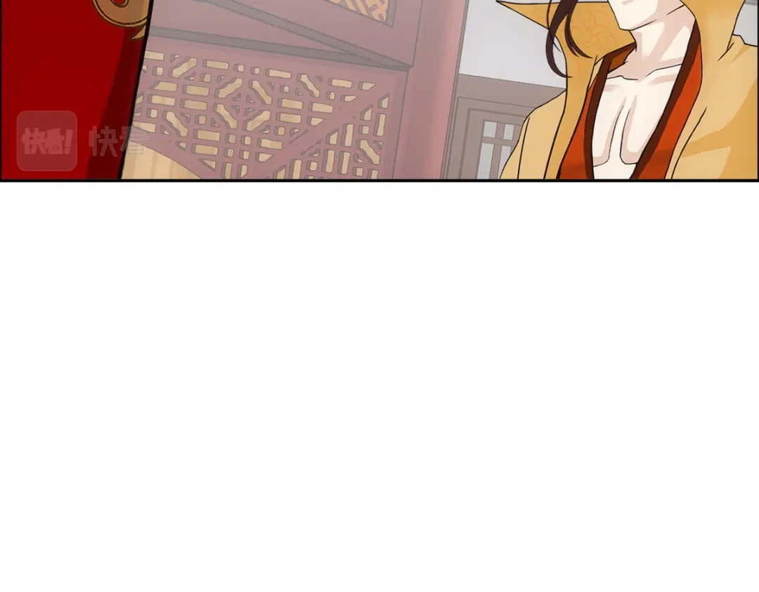 《解离妖圣》第250话 第61页