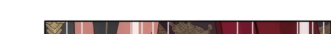 《解离妖圣》第250话 第33页