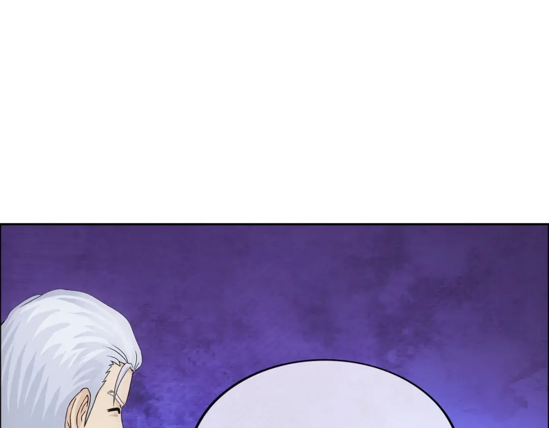 《解离妖圣》第250话 第118页