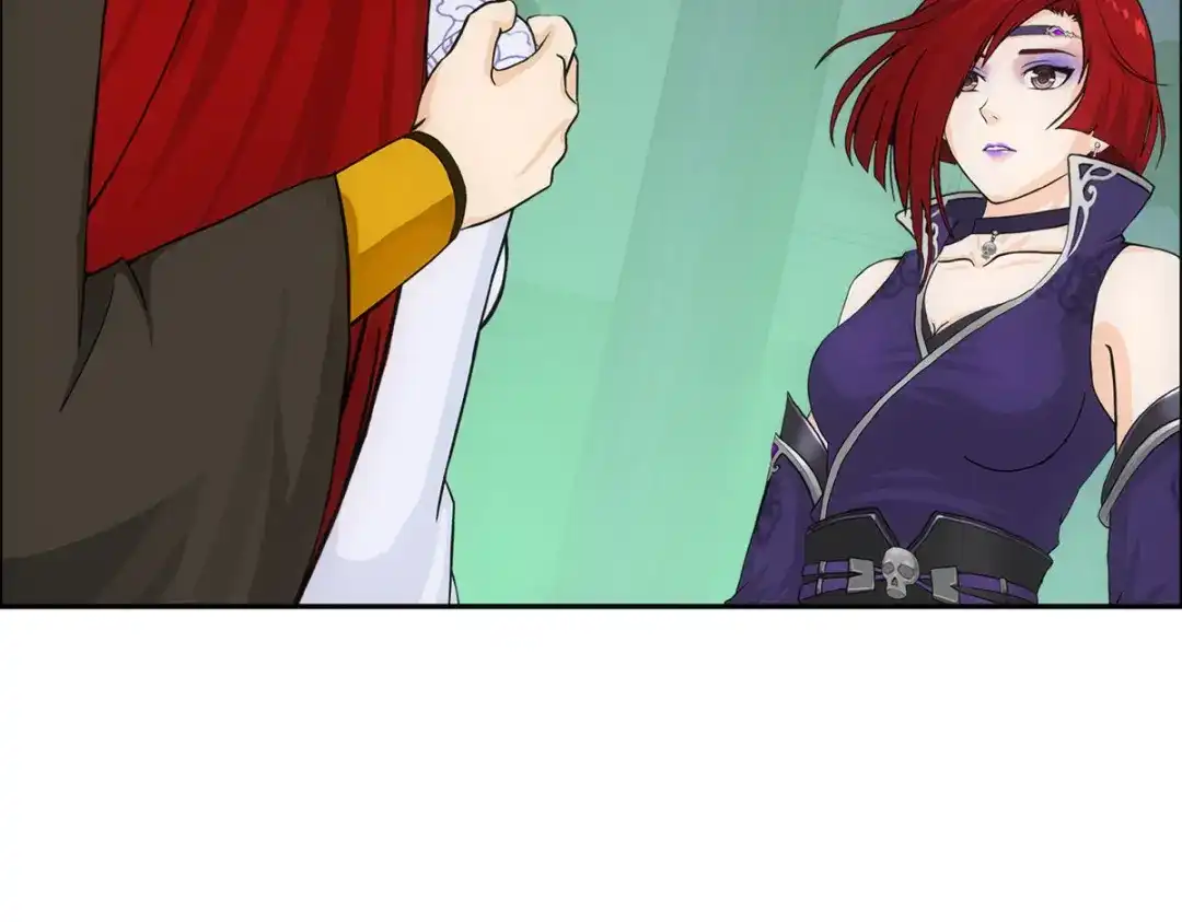 《解离妖圣》第250话 第95页